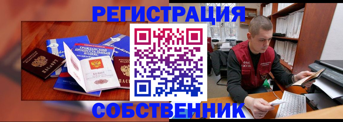 форма 3 в Нюрбе